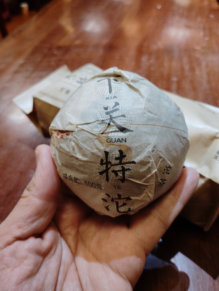茶叶普洱茶生茶 2018年下关沱茶 100克 云南大理特级沱