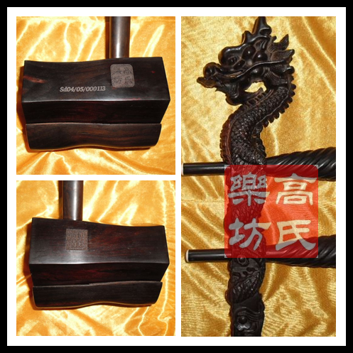 厂家直销/老红木盘龙头越胡架子/赠送越胡琴盒琴弦/江浙沪包邮