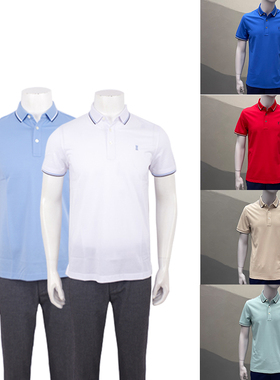 卡尔丹顿男士春夏款翻领短袖T恤商务休闲POLO衫KBBS30123专柜1680
