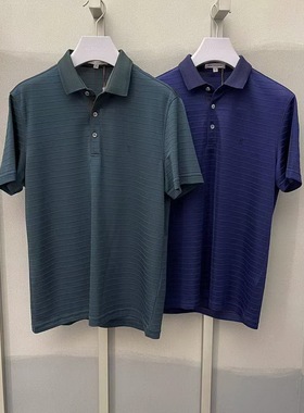 卡尔丹顿男装夏季桑蚕丝条纹翻领休闲短袖T恤KBBS30149专柜3680