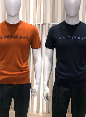 卡尔丹顿男装2020秋冬绵羊毛圆领短袖羊毛衫KABW10092专柜2380