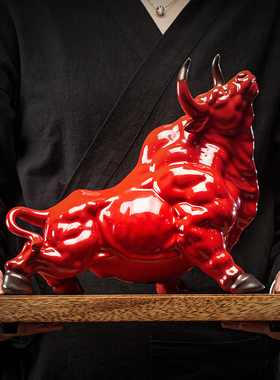 大号牛气冲天陶瓷摆件