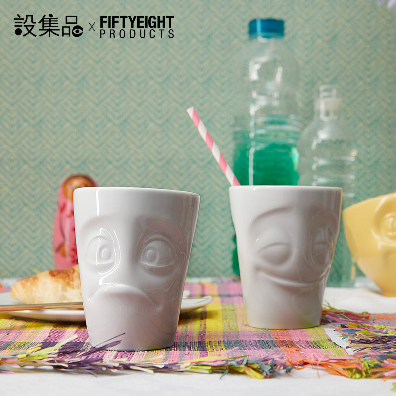 fiftyeight创意水杯水壶茶具套装个性化tassen杯笑脸表情碗餐具