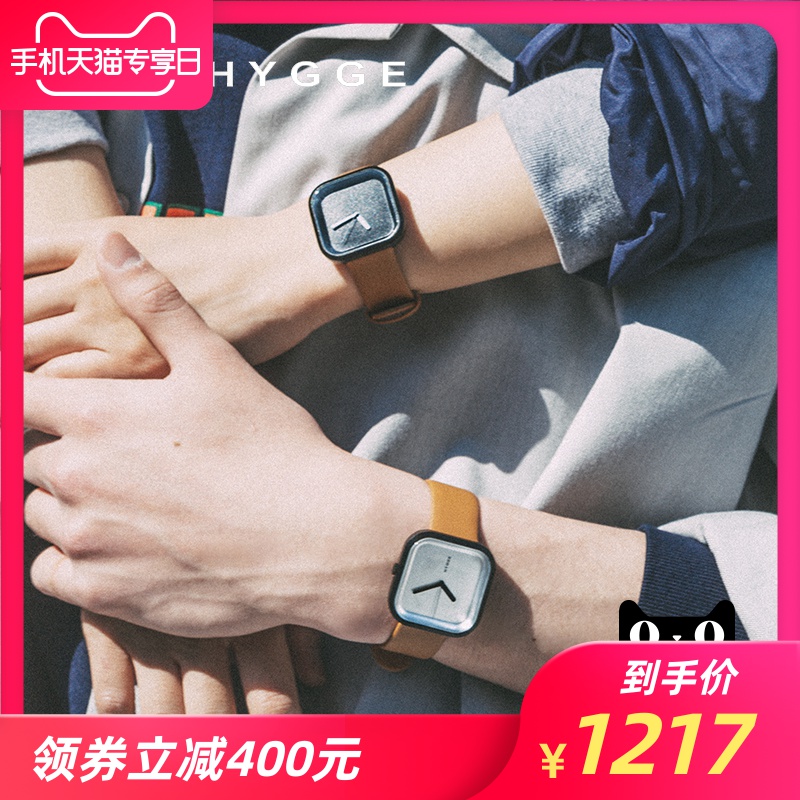 丹麦Hygge方形简约时尚石英女手表真皮情侣对表Vri Series(用400元券)