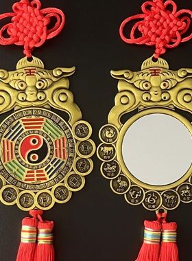 兽头八卦镜挂件八卦令牌工艺摆件虎头十二生肖八卦镜貔犰招财八卦