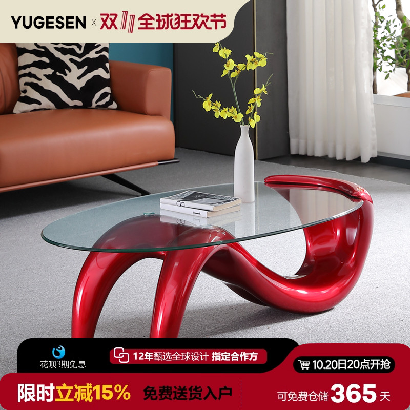创意个性茶几 简约现代美人鱼钢化玻璃茶几 时尚椭圆形小户型茶几