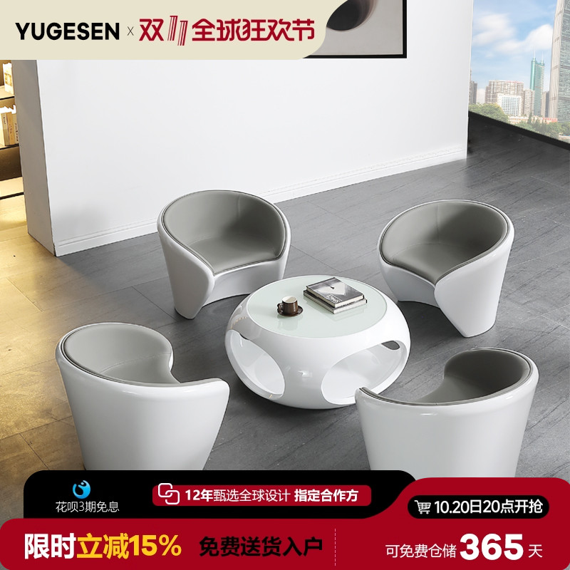 接待桌椅组合休息区洽谈圆形茶几桌椅4S店铺售楼部影楼会客沙发椅