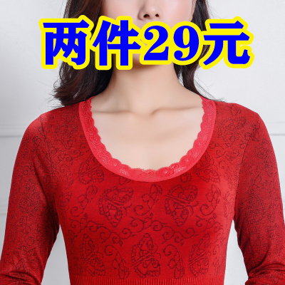 莫代尔美体塑身蝴蝶花保暖内衣