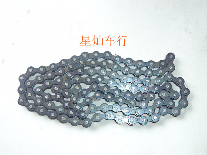 Chaîne de vélo - Ref 2368754 Image 1