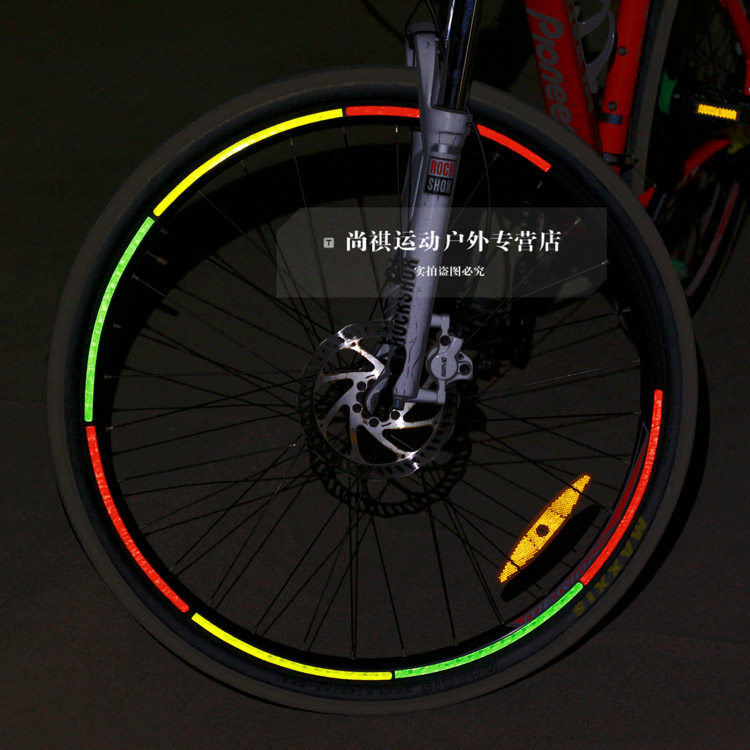 Sticker pour vélos DUUTI - Ref 2279188 Image 1