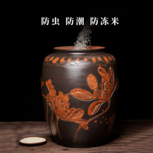 建水紫陶陶瓷米缸带盖家用厨房存面粉粮食木桶防虫防潮密封储米罐