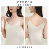 Тонкое шелковое платье, черный корсет, пиджак классического кроя, длинная юбка, французский стиль, по фигуре