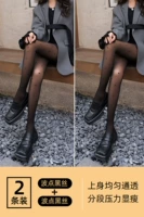 【Игра в печь】 в горошек+в горошек точка