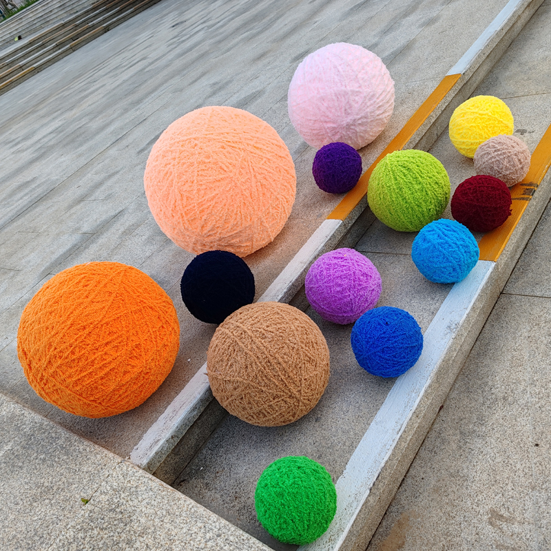 橱窗装饰品珊瑚毛线球大型球活动商业美陈婚礼装置情人节布置毛球