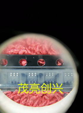 RTC6603 RTC6603SP 正品丝印SPD SP6 手机路由无线射频IC芯片