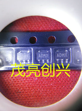 MAX5382LEUK ADMX 正品现货 可直拍