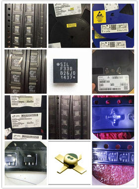 VS1003B LQFP48 先询后拍