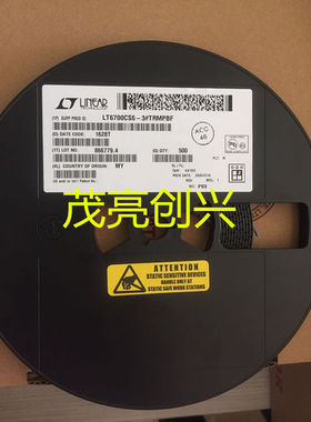 LT6700IS6-3 LTADM 正品现货可直拍
