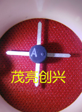 MAV-11 MAV-11SM MSA1105TR1 MSA-1105TR1 A 正品现货 可直拍