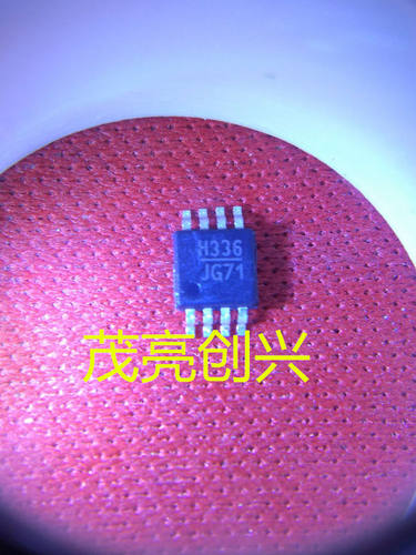 HMC336MS8G H336 正品现货 可直拍