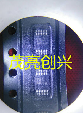 AD5304ARMZ D9W 正品现货 可直拍