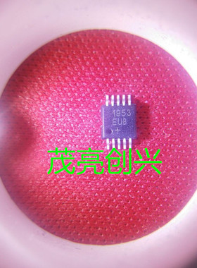 MAX1953EUB  正品现货 可直拍