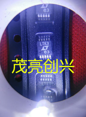LTC6902IMS LTK3 正品现货 可直拍