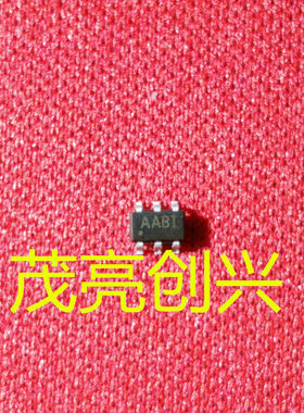 MAX6576ZUT AABI 正品现货 可直拍