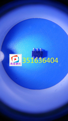 TLV2450CDBVR VAQC 正品现货可直拍