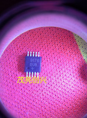 MAX9176EUB 正品现货 可直拍