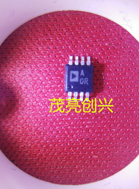 AD8532ARMZ ARA AOR 正品现货 可直拍