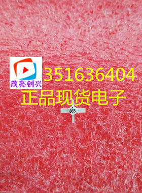 MGA-86576-TR1 865正品现货 可直拍