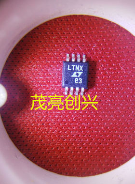 LTC1878EMS8 LTNX 正品现货 可直拍