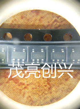 XB5358A 5358A4D 正品现货 可直拍