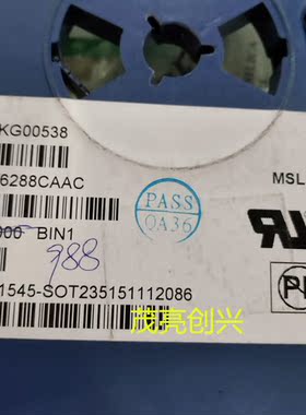 SY6288CAAC DF5WC 现货 可直拍