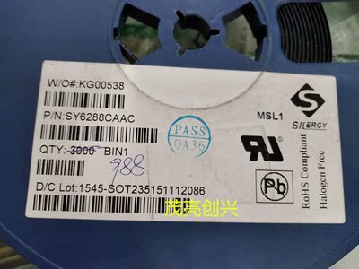 SY6288CAAC DF5WC 现货 可直拍