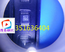 HMC273MS10GE H273 现货 可直拍