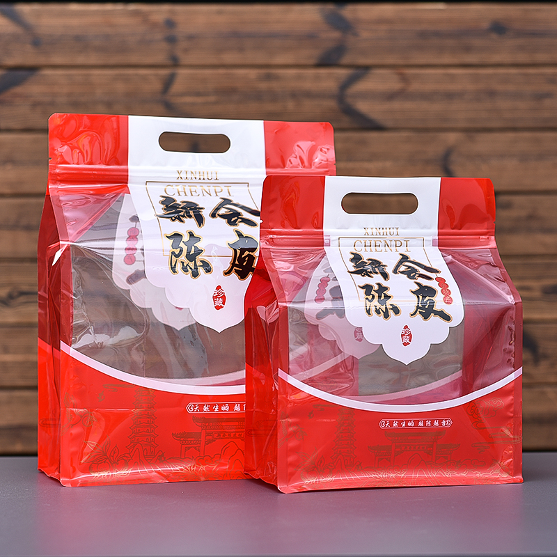 新会陈皮礼品包装袋子