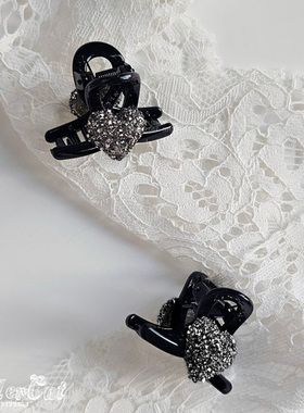 Cubic Hair Pin 韩国INS风闪耀捷克水钻爱心装饰黑色交叉小抓夹