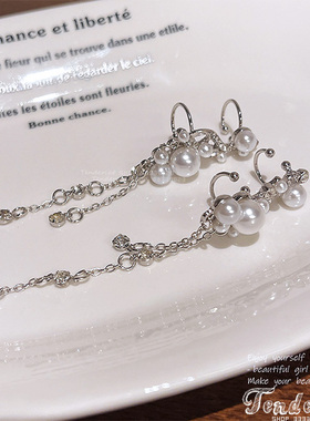 Cubic Tassel Pearl Earcuff 珍珠S形无痛耳环水钻流苏坠耳廓耳夹