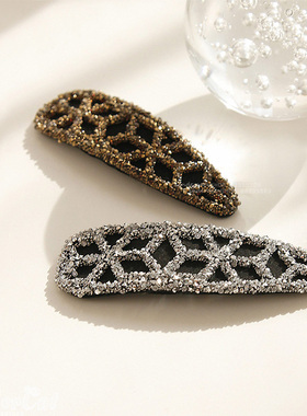 Cubic Snowdrop Point Pin 小香风水钻网格水滴形BB夹方形边夹