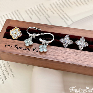 Cubic Clover Earcuff 水钻四叶草坠C形耳骨夹锆石花朵耳廓耳夹
