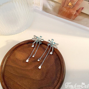 Blue Crystal Flower Earrings 蓝色锆石花朵水滴水钻流苏坠耳环