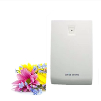International five star hotel essential oil fragrance machine