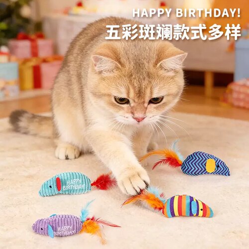 理想国猫咪玩具仿真组合装猫薄荷