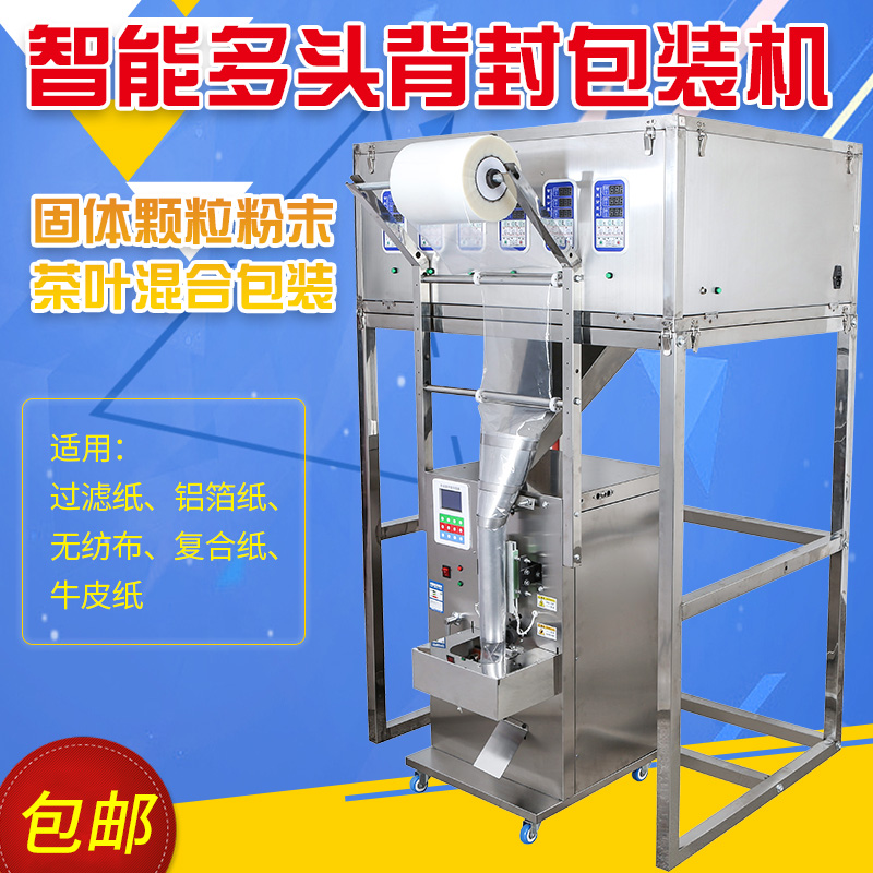 胡家福：只争朝夕推进项目建设 锲而不舍抓好产业升级 为加快推动县域经济发展积聚后劲攒足动能