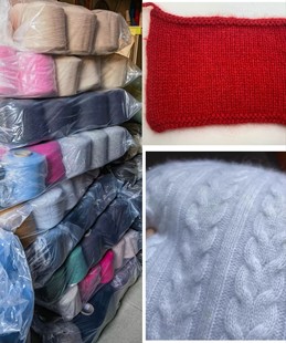 康赛妮纯山羊绒100%正品工厂零头线手编机织宝宝围巾毛衣中细毛线