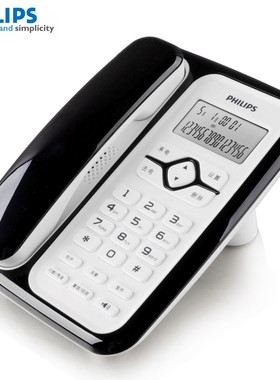 飞利浦CORD020电话机 欧式时尚家用固定座机创意商务办公电信固话