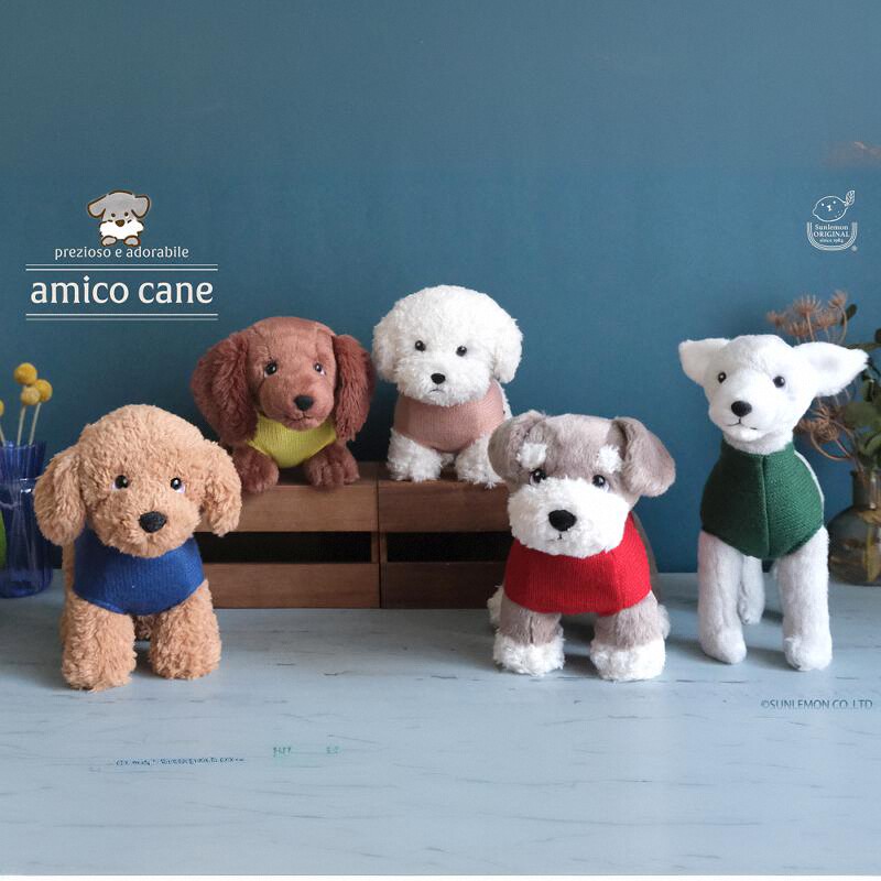 Sunlemon腊肠犬比雄贵宾犬公仔