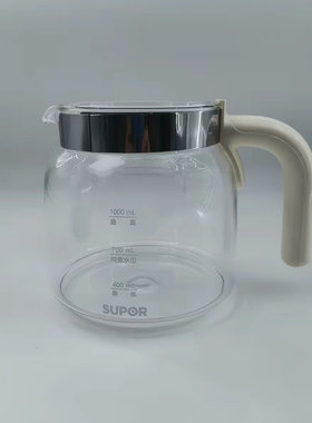 苏泊尔养生壶配件SW-10Y02Q 10Y05Q玻璃壶玻璃杯子配件组件